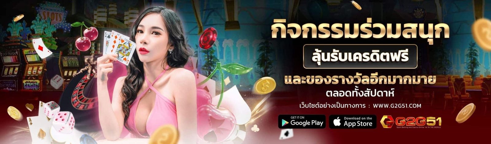 ทดลองเล่นสล็อต มาจอง-G2gbet เข้าสู่ระบบ