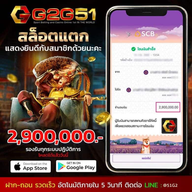 ทดลองเล่นสล็อต มาจอง-G2gbet vip เข้าสู่ระบบ