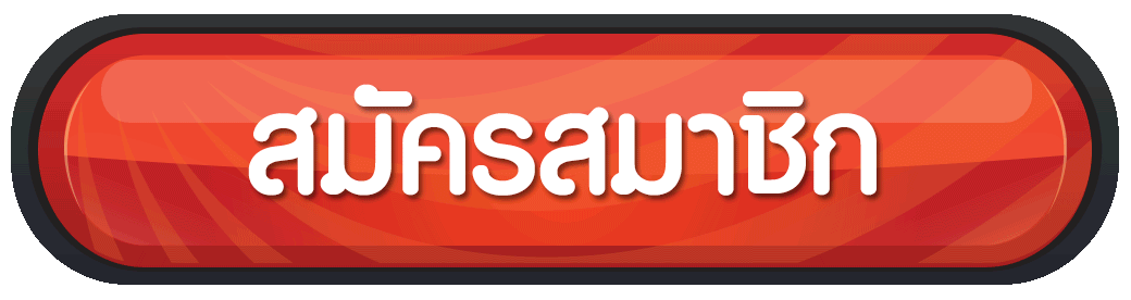 ทดลองเล่นสล็อต มาจอง-G2g เว็บตรง แตกง่าย