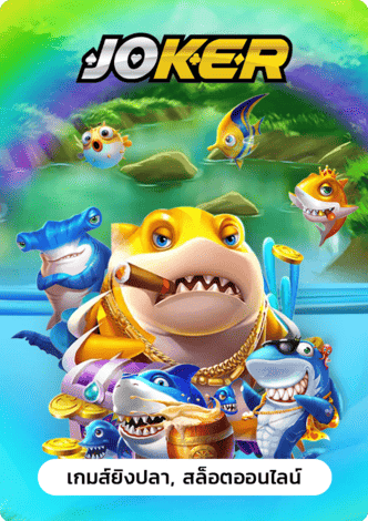 ทดลองเล่นสล็อต มาจอง-เว็บสล็อตเว็บตรง แตกดี