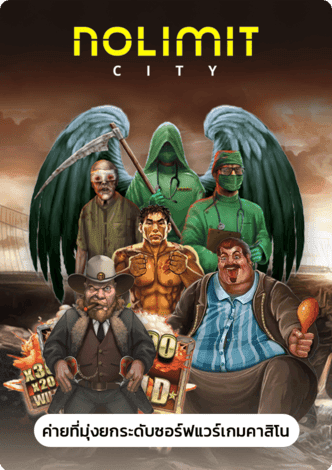 ทดลองเล่นสล็อต มาจอง-สล็อตรองรับวอเลท