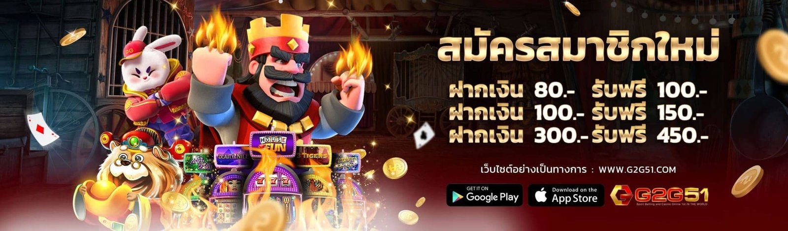 ทดลองเล่นสล็อต มาจอง-เว็บสล็อต g2g